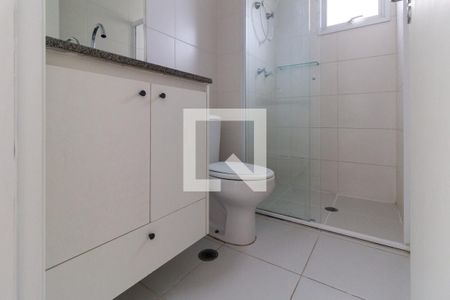 Apartamento à venda com 51m², 2 quartos e 1 vagaBanheiro