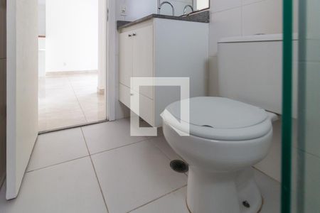 Apartamento à venda com 51m², 2 quartos e 1 vagaBanheiro