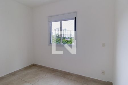 Apartamento à venda com 51m², 2 quartos e 1 vagaQuarto 1
