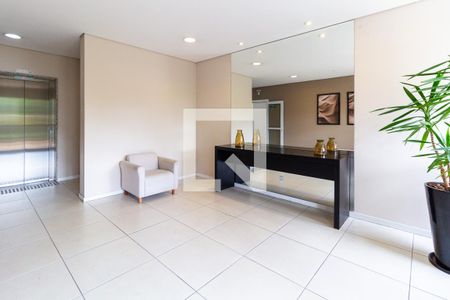 Apartamento à venda com 51m², 2 quartos e 1 vagaHall de entrada