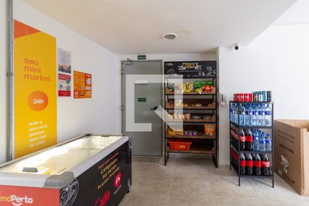 Apartamento à venda com 51m², 2 quartos e 1 vagaÁrea Comum - Mercado