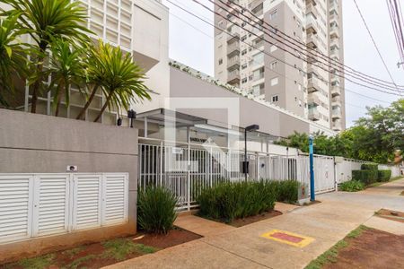 Apartamento à venda com 51m², 2 quartos e 1 vagaFachada e Portaria