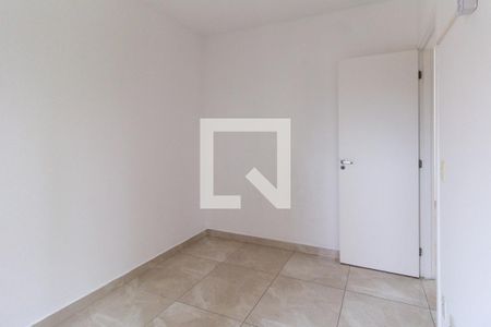 Apartamento à venda com 51m², 2 quartos e 1 vagaQuarto 2