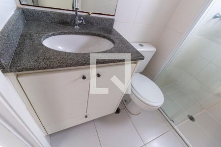 Apartamento à venda com 51m², 2 quartos e 1 vagaBanheiro