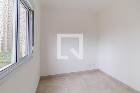 Apartamento à venda com 51m², 2 quartos e 1 vagaQuarto 1
