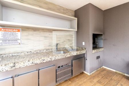 Apartamento à venda com 51m², 2 quartos e 1 vagaÁrea comum - Churrasqueira