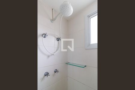 Apartamento à venda com 51m², 2 quartos e 1 vagaBanheiro