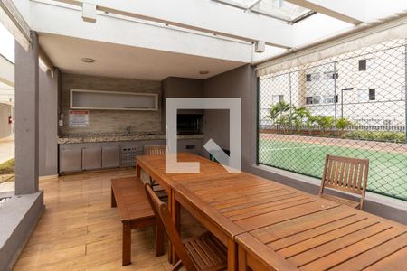 Apartamento à venda com 51m², 2 quartos e 1 vagaÁrea comum - Churrasqueira