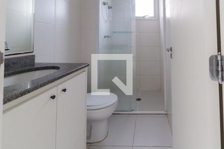 Apartamento à venda com 51m², 2 quartos e 1 vagaBanheiro