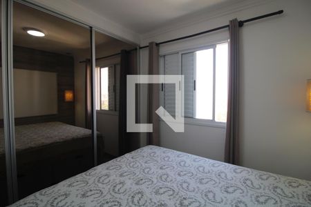 Apartamento à venda com 73m², 3 quartos e 2 vagasSuíte