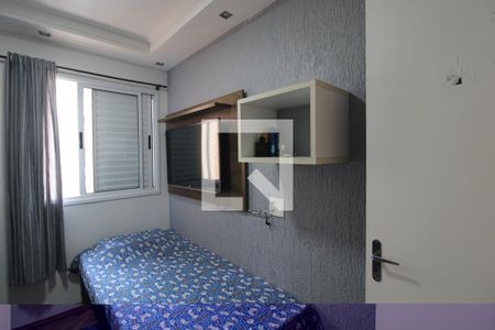 Apartamento à venda com 73m², 3 quartos e 2 vagasQuarto 2