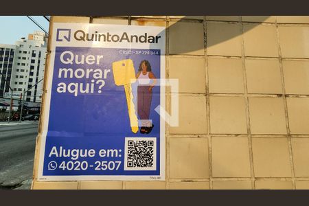 Studio para alugar com 24m², 1 quarto e sem vaga Studio para alugar com 24m², 1 quarto e sem vagaFachada ADESIVO INSTALADO