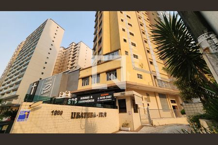 Studio para alugar com 24m², 1 quarto e sem vaga Studio para alugar com 24m², 1 quarto e sem vagaFachada