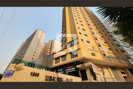Studio para alugar com 24m², 1 quarto e sem vaga Studio para alugar com 24m², 1 quarto e sem vagaFachada