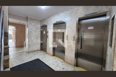 Studio para alugar com 24m², 1 quarto e sem vaga Studio para alugar com 24m², 1 quarto e sem vagaHall de entrada
