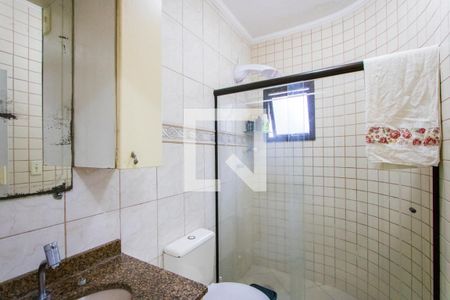 Apartamento à venda com 190m², 3 quartos e 2 vagasBanheiro do quarto 1