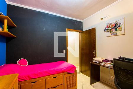 Apartamento à venda com 190m², 3 quartos e 2 vagasQuarto 2