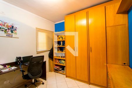 Apartamento à venda com 190m², 3 quartos e 2 vagasQuarto 2