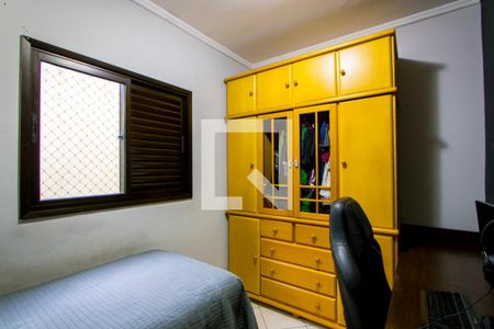 Apartamento à venda com 190m², 3 quartos e 2 vagasQuarto 3