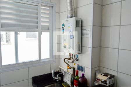 Apartamento à venda com 48m², 2 quartos e sem vagaÁrea de Serviço 