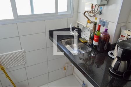 Apartamento à venda com 48m², 2 quartos e sem vagaÁrea de Serviço 