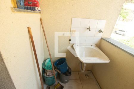 Apartamento para alugar com 90m², 2 quartos e 1 vagaDetalhe da Área de Serviço