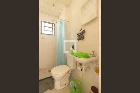 Apartamento para alugar com 90m², 2 quartos e 1 vagaBanheiro