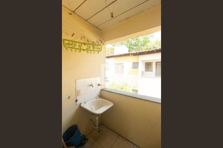 Apartamento para alugar com 90m², 2 quartos e 1 vagaÁrea de Serviço