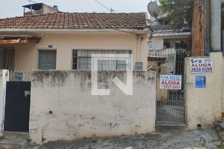 Casa para alugar com 30m², 1 quarto e sem vaga Casa para alugar com 30m², 1 quarto e sem vagaFachada