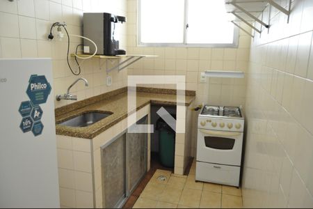 Apartamento à venda com 72m², 2 quartos e 1 vagaÁrea comum