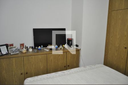 Apartamento à venda com 72m², 2 quartos e 1 vagaQuarto 1
