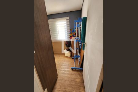 Apartamento à venda com 84m², 2 quartos e 1 vaga Apartamento à venda com 84m², 2 quartos e 1 vagaQuarto