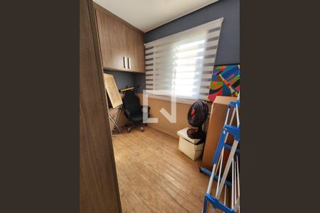 Apartamento à venda com 84m², 2 quartos e 1 vaga Apartamento à venda com 84m², 2 quartos e 1 vagaQuarto