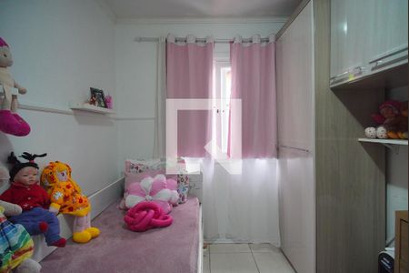 Casa à venda com 70m², 3 quartos e 1 vaga Casa à venda com 70m², 3 quartos e 1 vagaQuarto 3