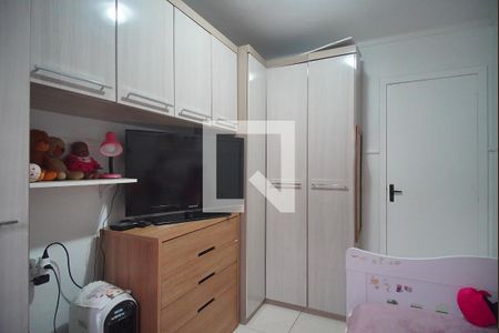 Casa à venda com 70m², 3 quartos e 1 vaga Casa à venda com 70m², 3 quartos e 1 vagaQuarto 3