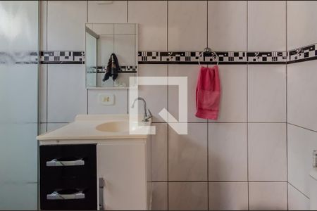 Casa de condomínio à venda com 254m², 6 quartos e 2 vagasBanheiro da Suíte 2 Casa 1