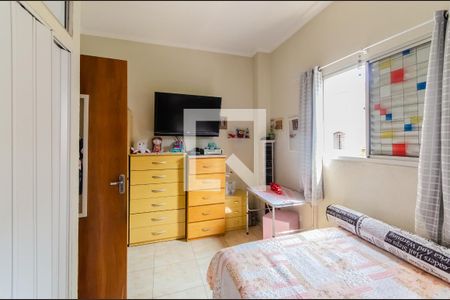 Casa de condomínio à venda com 254m², 6 quartos e 2 vagasSuíte 2 Casa 1