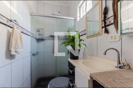 Casa de condomínio à venda com 254m², 6 quartos e 2 vagasBanheiro da Suíte 1 Casa 1