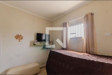 Casa de condomínio à venda com 254m², 6 quartos e 2 vagasQuarto 1 Casa 1