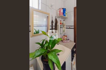 Casa de condomínio à venda com 254m², 6 quartos e 2 vagasBanheiro da Suíte 1 Casa 1