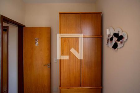 Apartamento à venda com 51m², 2 quartos e 1 vagaQuarto 1