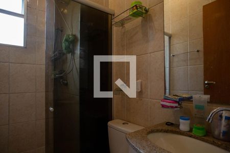 Apartamento à venda com 51m², 2 quartos e 1 vagaBanheiro