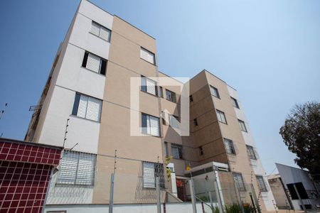 Apartamento à venda com 51m², 2 quartos e 1 vagaFachada