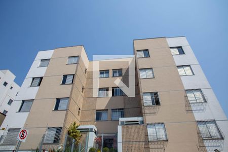 Apartamento à venda com 51m², 2 quartos e 1 vagaFachada