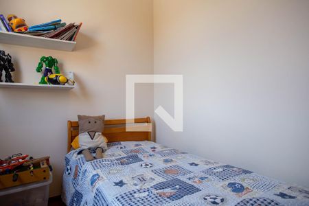 Apartamento à venda com 51m², 2 quartos e 1 vagaQuarto 1