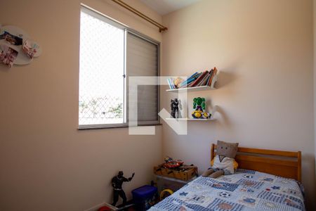 Apartamento à venda com 51m², 2 quartos e 1 vagaQuarto 1