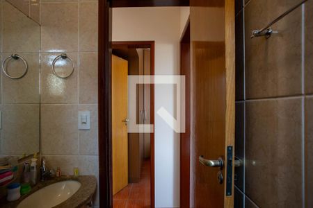 Apartamento à venda com 51m², 2 quartos e 1 vagaBanheiro