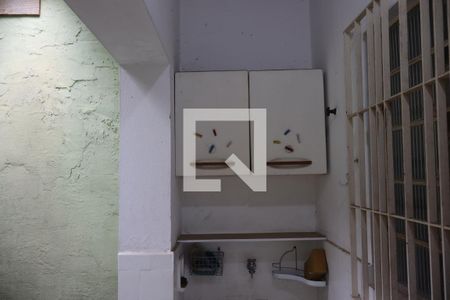 Casa à venda com 428m², 5 quartos e 5 vagasÁrea de Serviço Casa 02