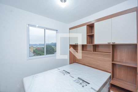 Apartamento à venda com 35m², 2 quartos e sem vagaQuarto 2