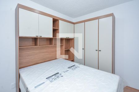 Apartamento à venda com 35m², 2 quartos e sem vagaQuarto 2